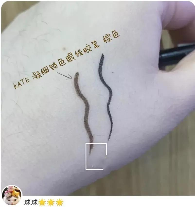 手残党用什么眼线,手残党防水眼线笔3秒干