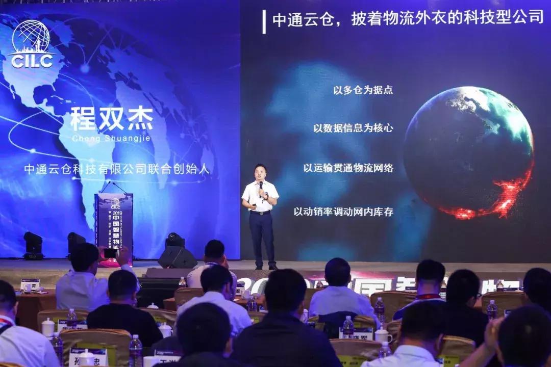 荣誉时刻感言,荣誉时刻我们一起见证