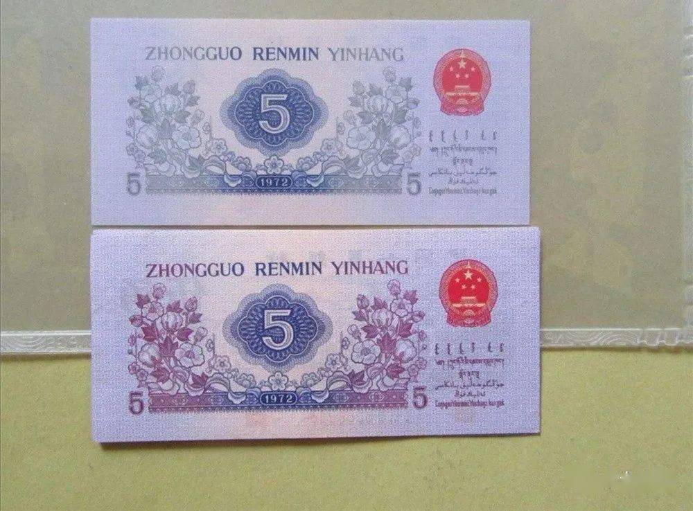 钞票的颜色代表什么,钞票的颜色对应什么