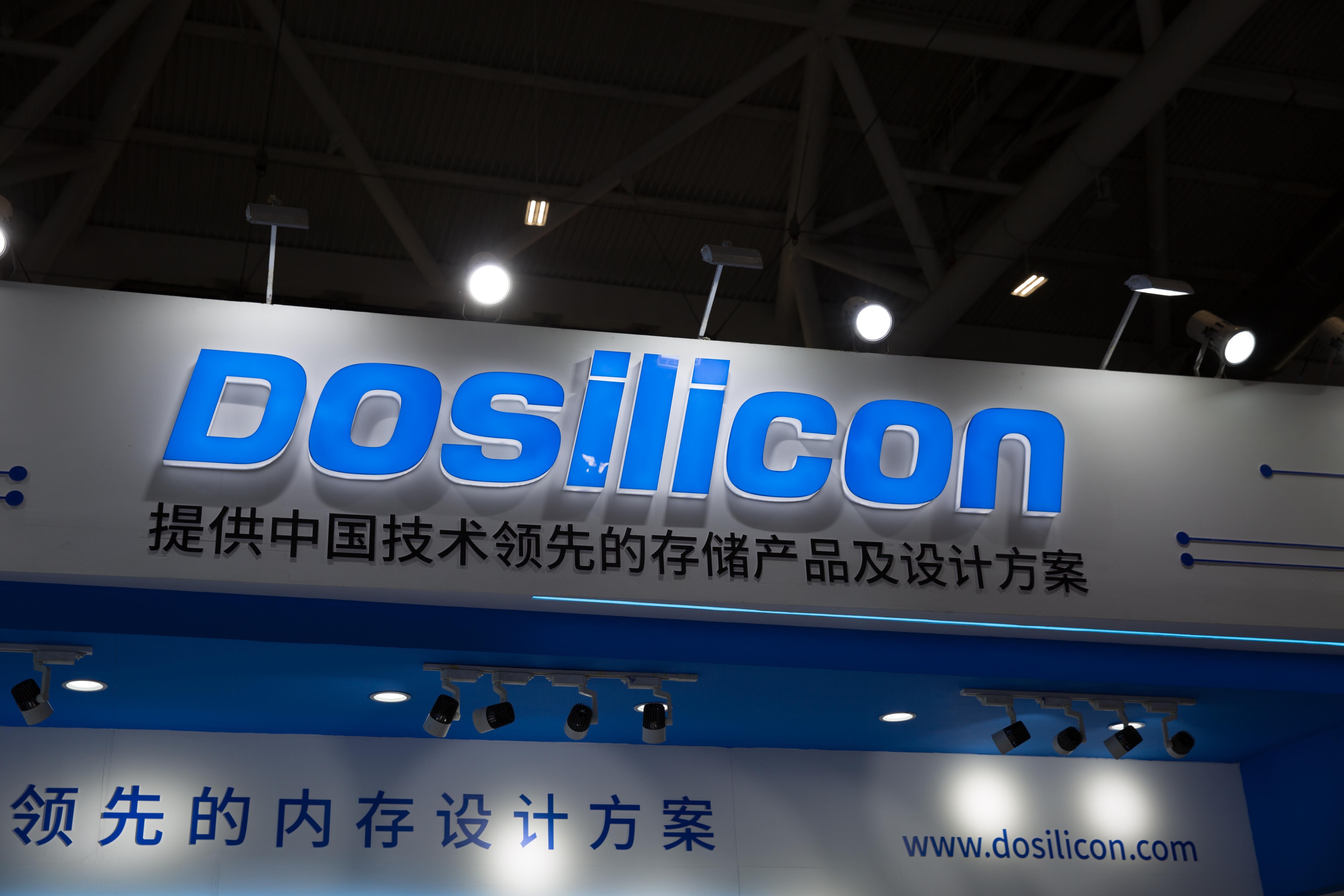 慕尼黑电子展是什么展,慕尼黑华南电子展2023上海举办吗