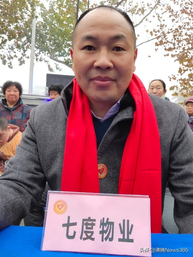 公益助农与爱同行直播活动,与爱同行公益活动视频