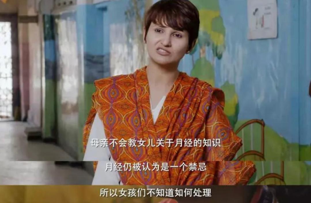 乳房、月经、阴毛，这些“禁忌词”，到底该怎样向孩子解释？