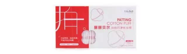 网红化妆品爆款测评,网红博主化妆pk