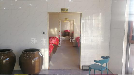 自酿白酒100斤粮食放多少酒曲,尝试用不同酒曲发酵同一批粮食