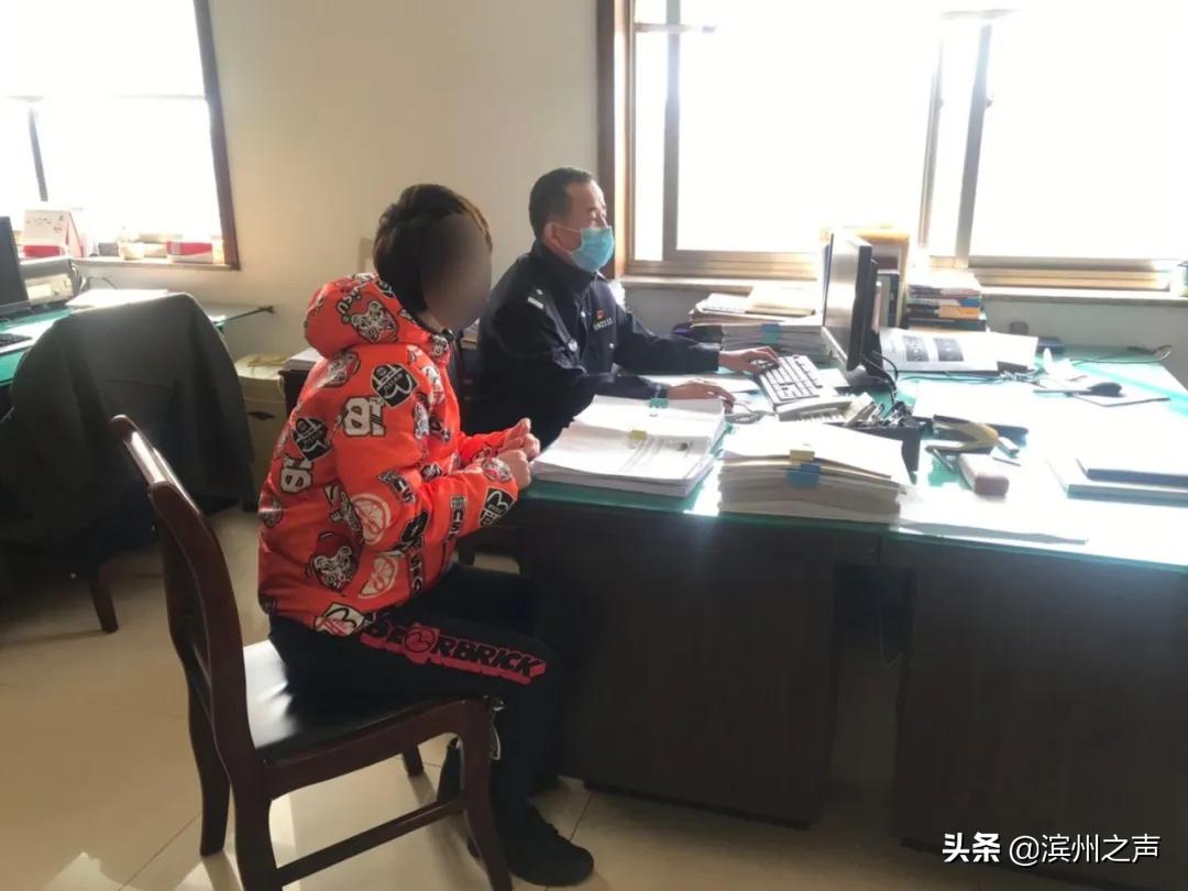 滨州涉黑第一大案,滨州通报9起典型案例