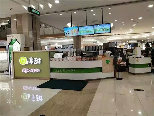 “享甜”贵州一枝独秀探寻背后行业“摆渡人”