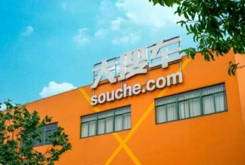 弹个车纠纷案例,弹个车胜诉高不高