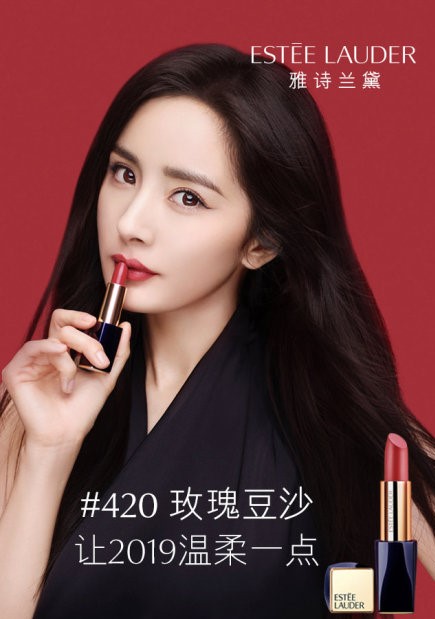 过年涂什么口红才不会输夏天 (回家过年应该涂什么样的口红)