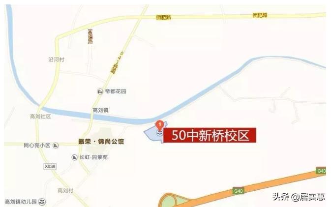 空港医院建设现状,空港新区建中心医院