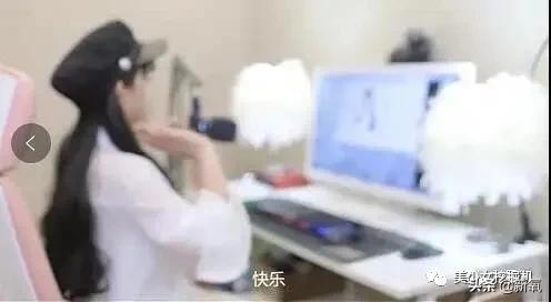 比小团团还火的女主播乔碧萝,斗鱼一姐小团团视频