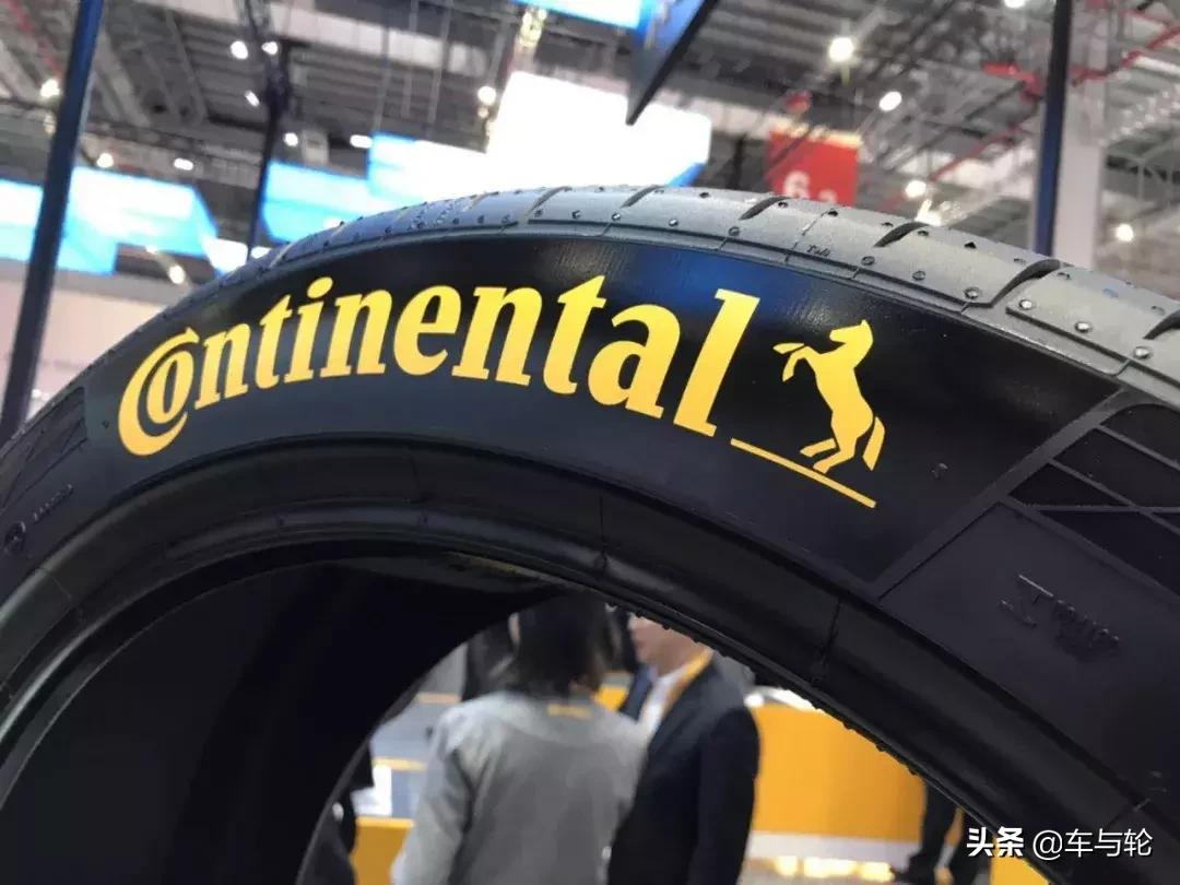 马牌汽车轮胎大全,十大最静音的轮胎排名德国马牌
