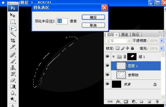 ps新手快速入门一对一教程,ps进阶教程全套免费自学