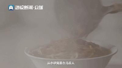 一座来了就不想走的城市泉州,一座来了不想走的城市纪录片