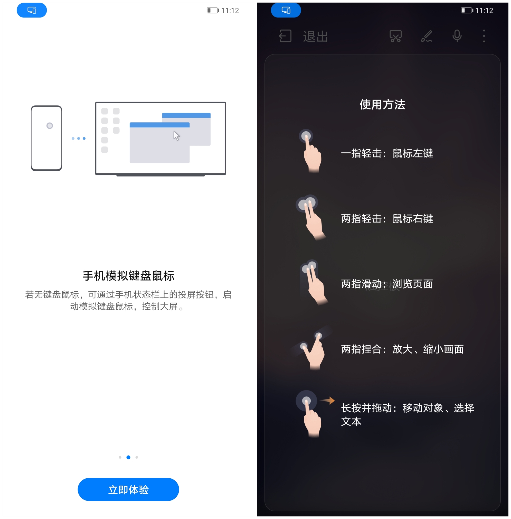 2023年arpara5kvr头显值得买吗,arpara5k高清vr头显售价