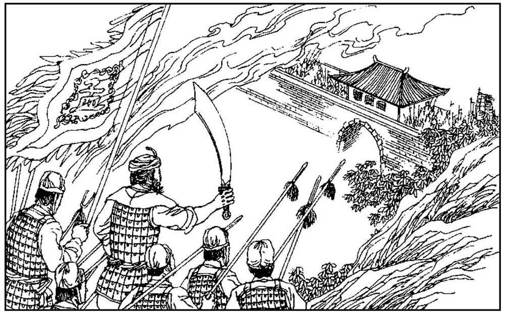 三十六计第十六计之欲擒故纵,三十六计之诸葛亮七擒孟获