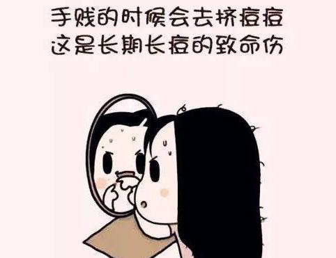 个别痘里面有白脓能挤吗,脓包型痘痘如何排出脓液