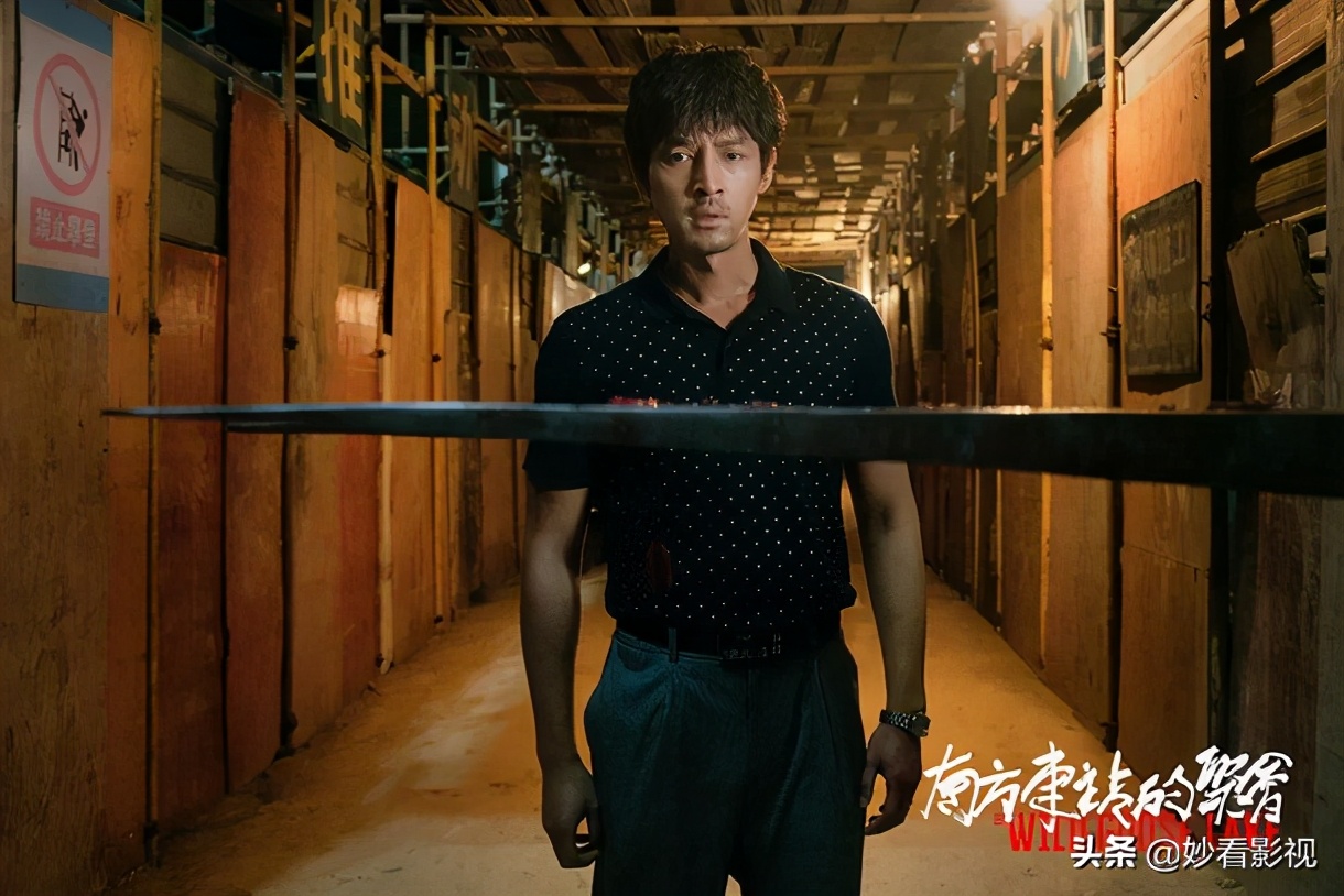 倒霉蛋和陪泳女的囚徒困境——《南方车站的聚会》