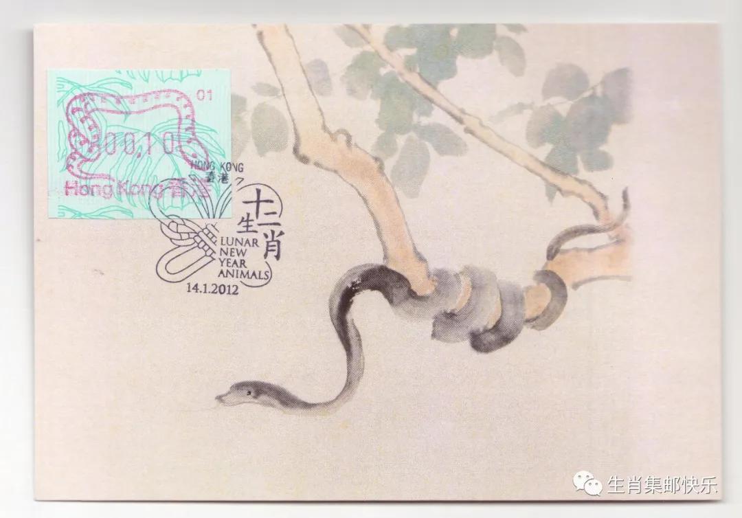 生肖蛇剪映版,生肖蛇系列写真