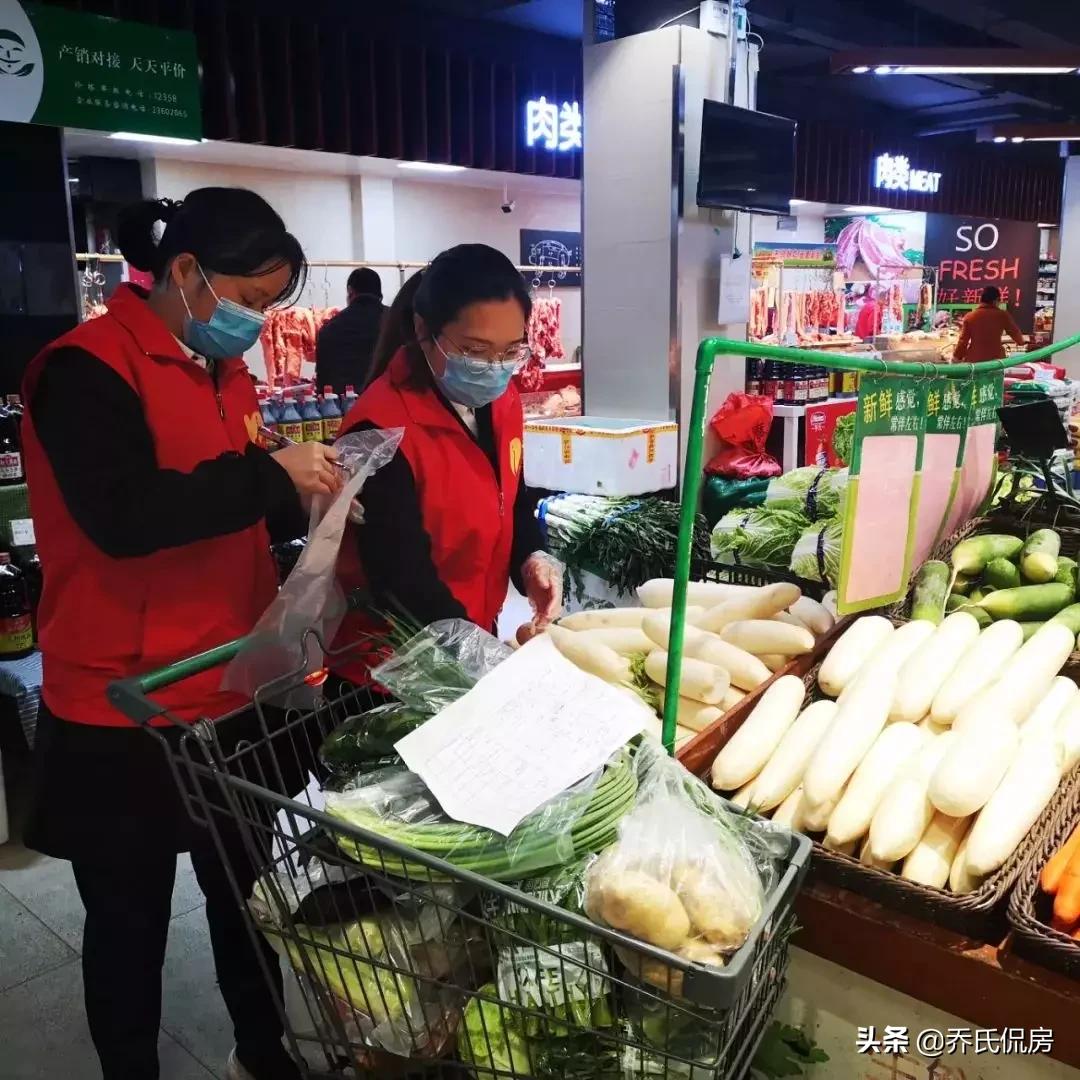 你住的小区物业给力吗？能给你足够的安全感吗？