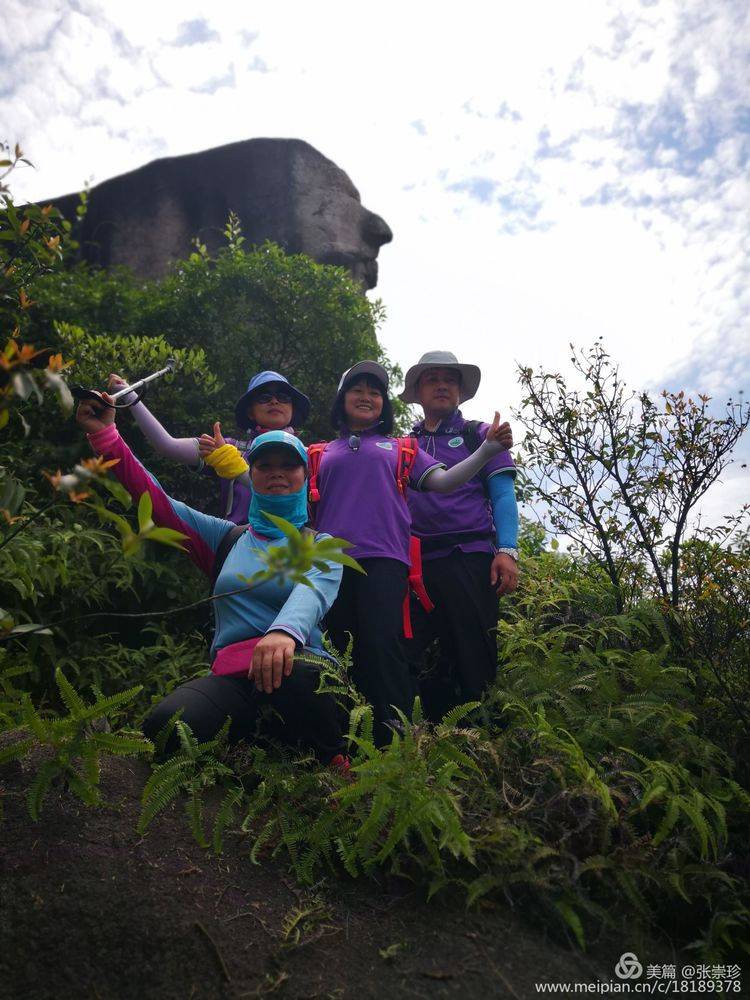 摩天石下再续罗山缘--6.16大罗山印记