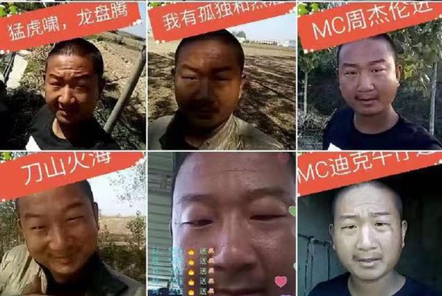 土味网红成名前后对比,土味网红的发展史