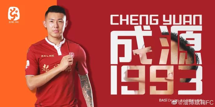 足坛小摩托,足球中超小摩托斯威