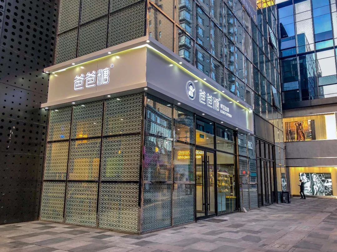 挨打4小时才能吃到的*力暴**吐司店空降太原！开业免费吃