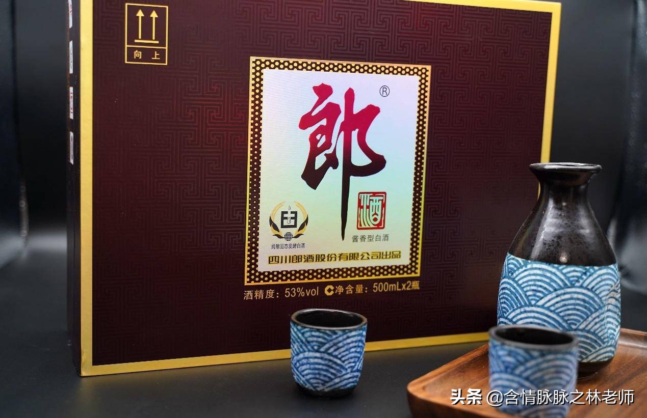 酒逢知己千杯少四川,酒逢知己千杯少酱香型