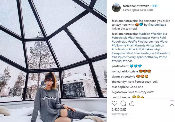 芬兰极光透明玻璃屋,芬兰玻璃屋极光观赏攻略