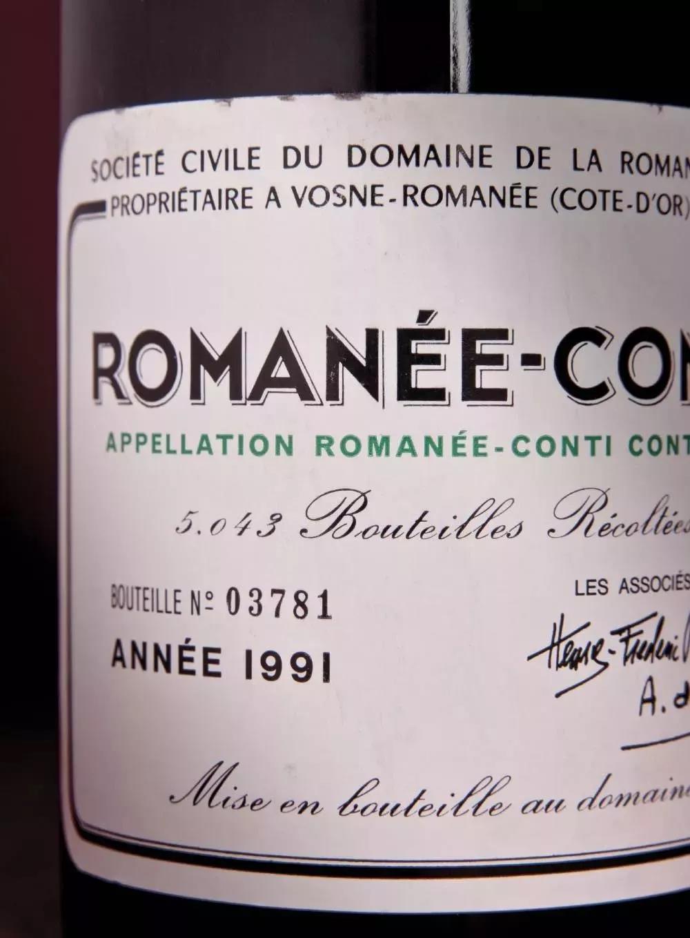 世界最贵红酒排行榜,世界上最贵的红酒多少钱一杯