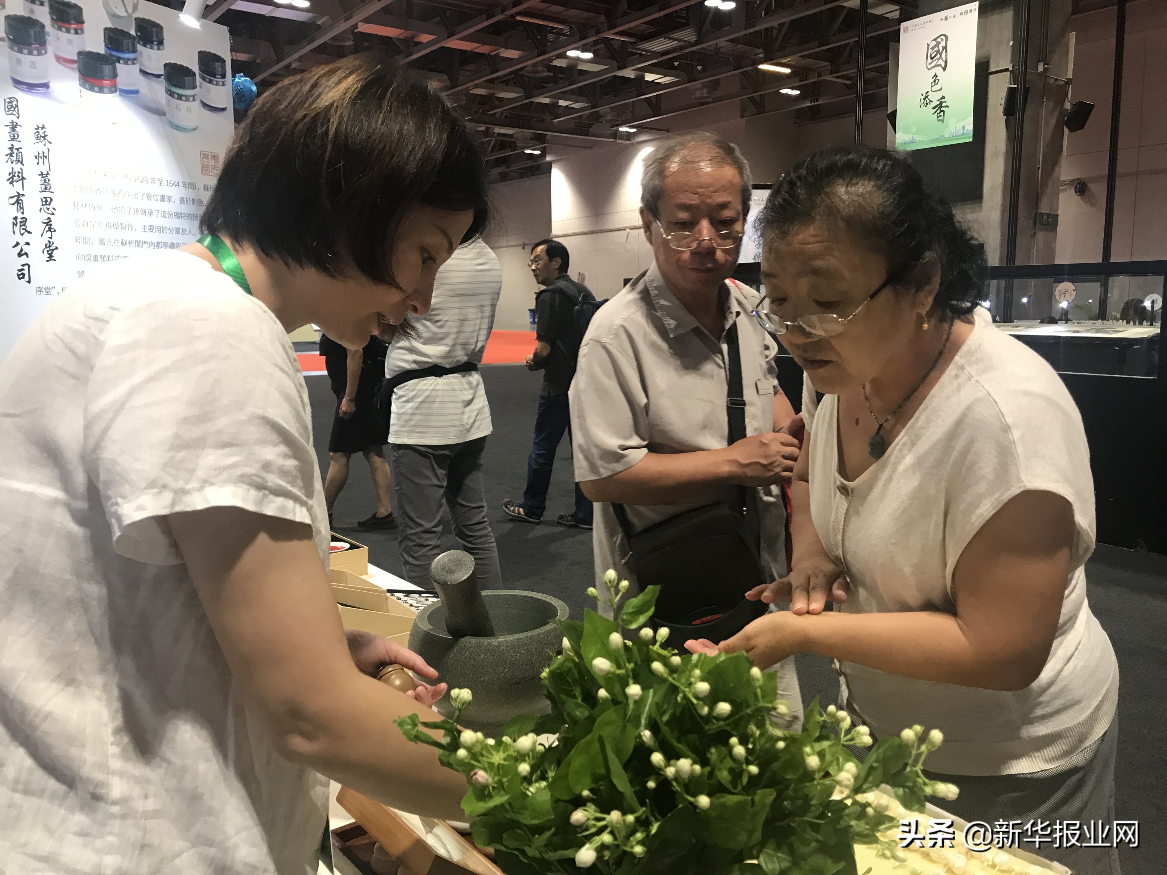 江苏老字号相约澳门,相约澳门老字号