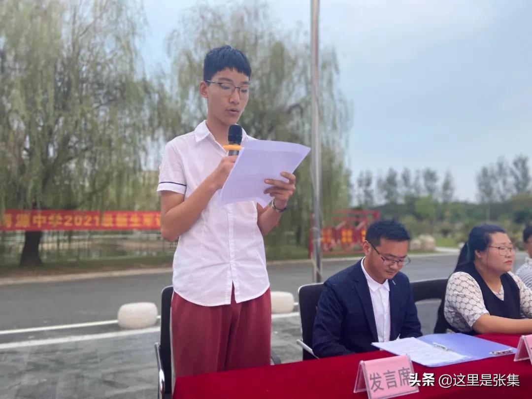 寰愬窞甯傞摐灞卞尯寮犻泦鍗氭簮瀛︽牎鍥剧墖,寰愬窞甯傞摐灞卞尯寮犻泦鍗氭簮瀛︽牎