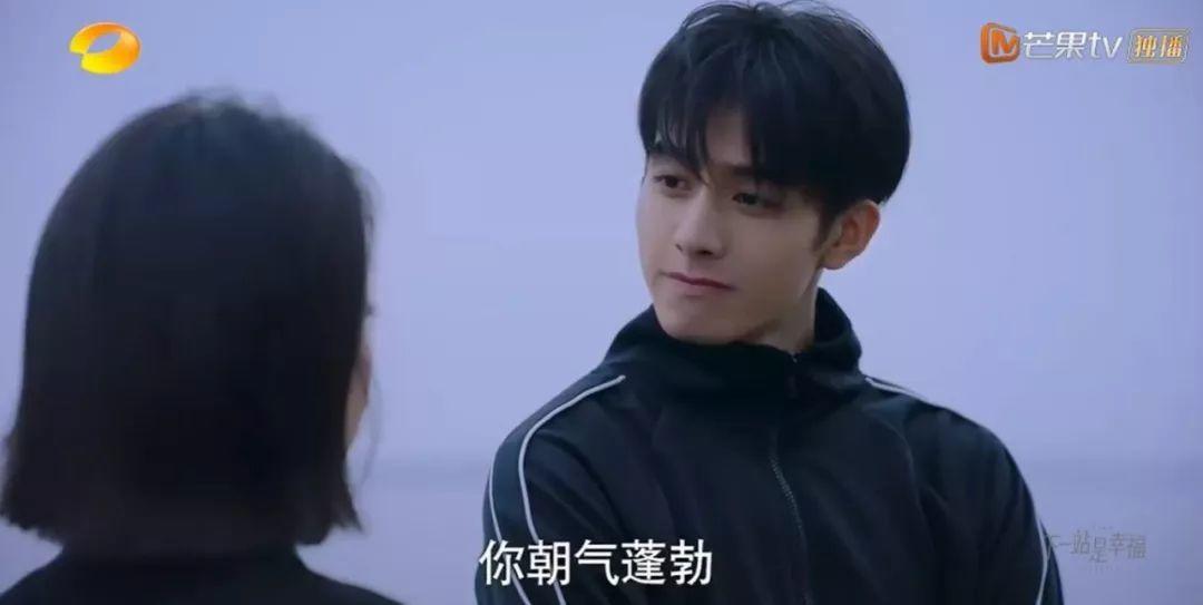 8.0一路跌到6.2，女主到底作了什么妖？