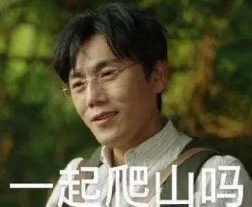 一些日语网络流行语怎么说,如何说一句正宗日语