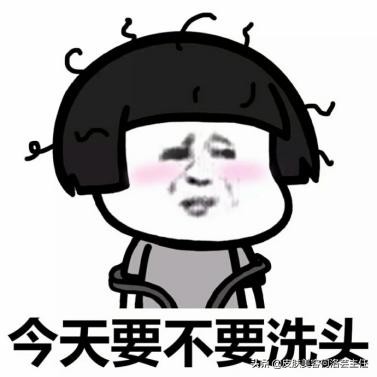 秋天干燥头皮屑怎么去除,光头头皮屑多怎么去除最简单方法