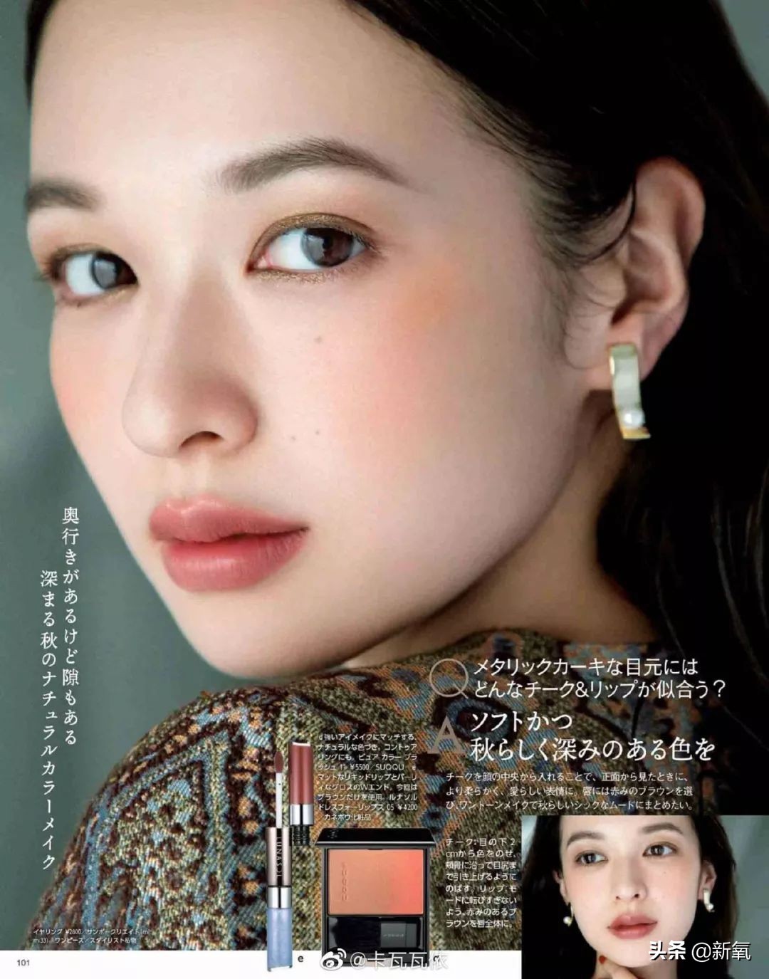 李念炫富遭丈夫嫌弃视频,李念炫富遭丈夫嫌弃原视频