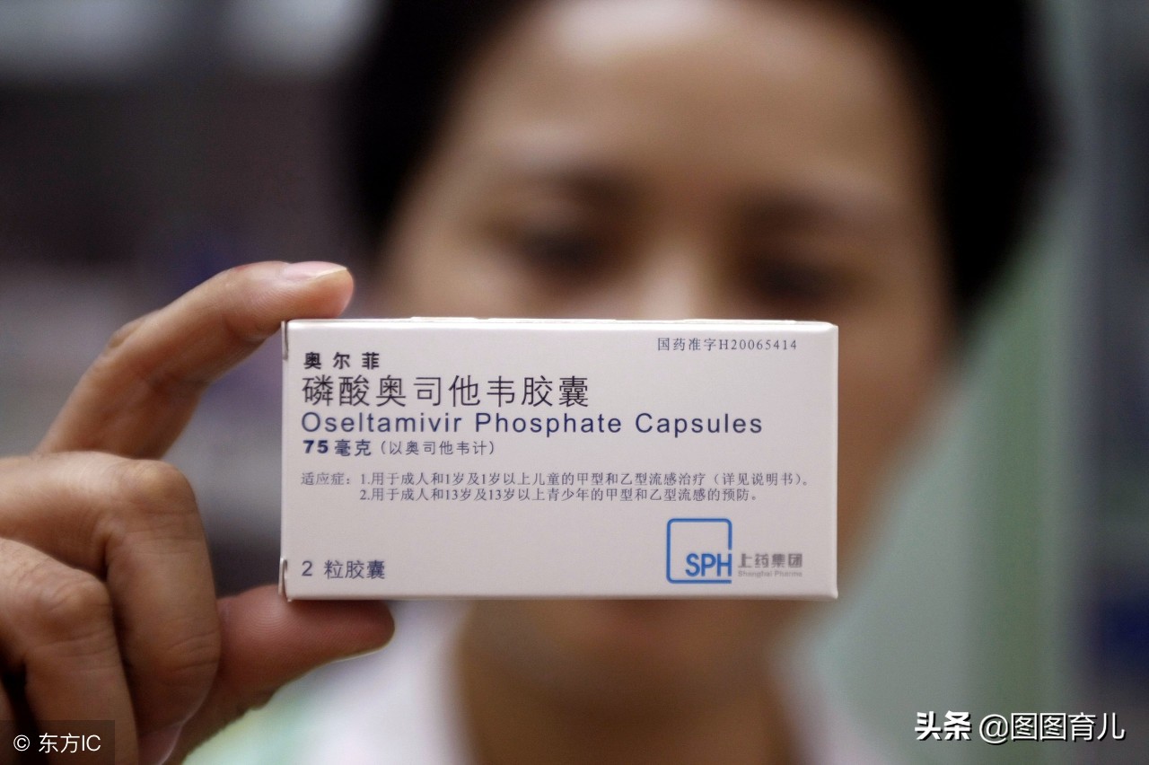 孩子感冒可以吃奥司他韦吗,小孩流感奥司他韦有什么药能代替