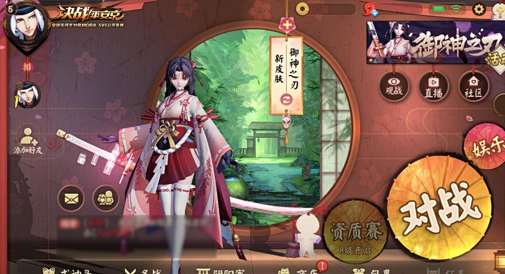 旭旭宝宝为啥不直播dnf了,旭旭宝宝现在为什么不直播dnf了