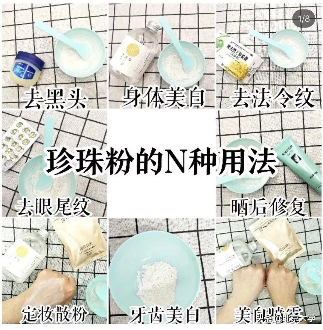 警惕这份防骗宝典请查收,干货分享防骗指南