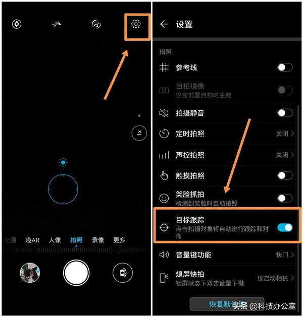 华为手机隐藏功能真的超级多,华为手机隐藏功能所有华为都有