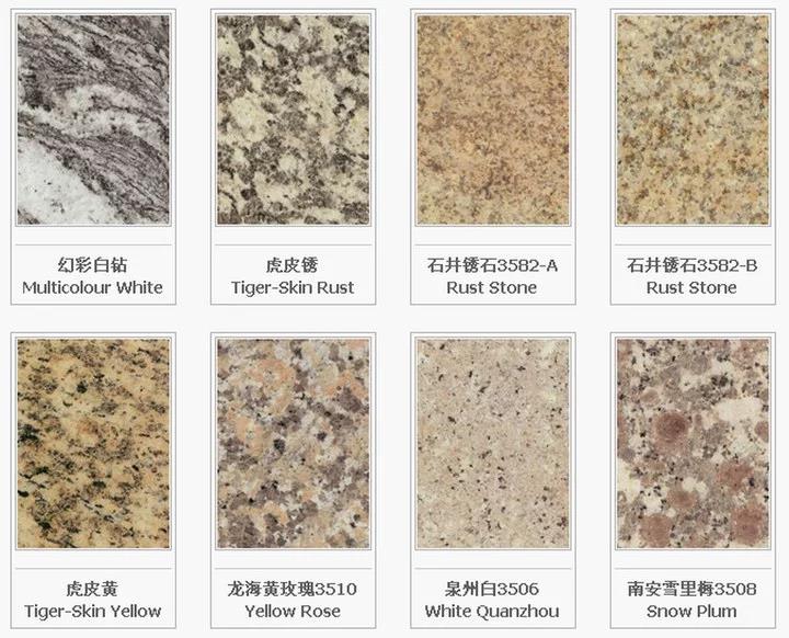 最新石材十大品牌,史上最真实的奇石视频