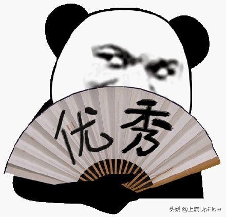 广东人学日语很难吗,广东人一学就会的日语