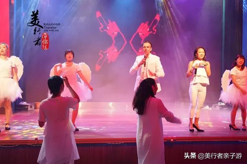 medclub儿童乐园北京,clubmedjoyview北京值得去吗