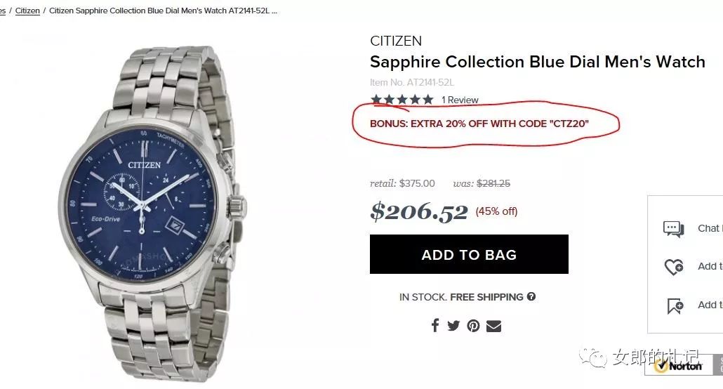 海淘多件超1000元怎么办,海淘东西那么便宜是不是能赚钱