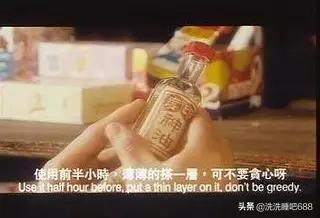 印度天然油是怎么制造的,印度神谁创造的