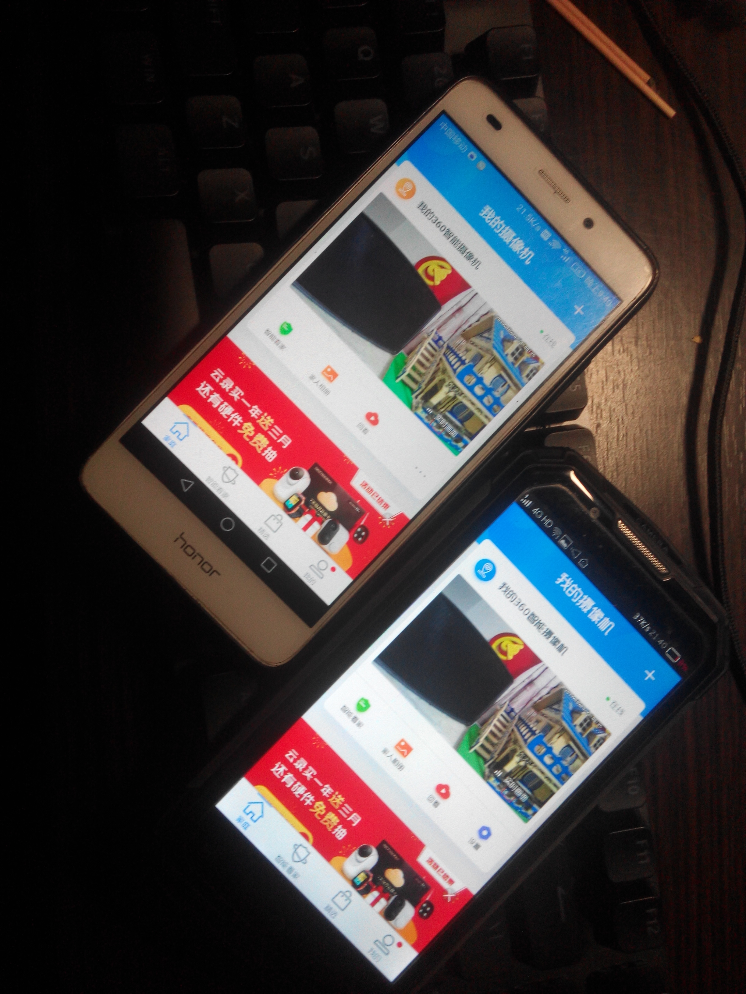 360智能摄像头云台ai无线高清夜视,家庭户外监控带视频通话功能