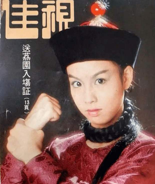 鹿鼎记张一山韦小宝身份被揭穿,鹿鼎记梁朝伟版花絮