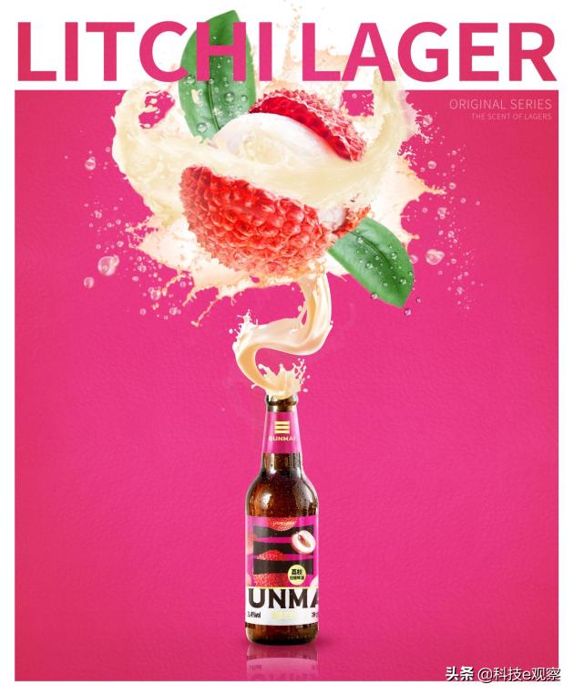 热门畅销啤酒推荐品牌,精酿拉格啤酒有哪些品牌