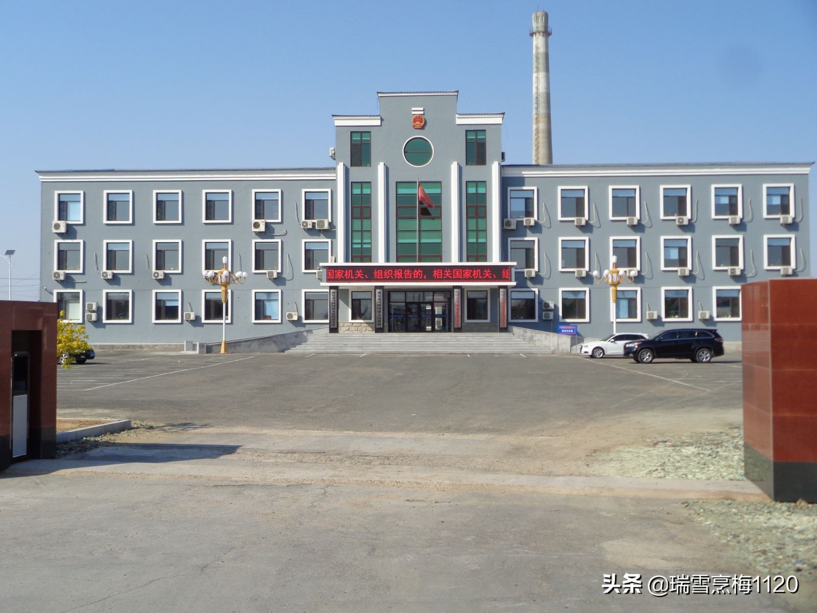 沈阳市新民市兴隆堡镇,辽宁省沈阳市新民兴隆堡镇