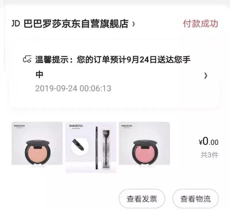 怎么便宜买阿迪达斯,买阿迪达斯在哪里买便宜